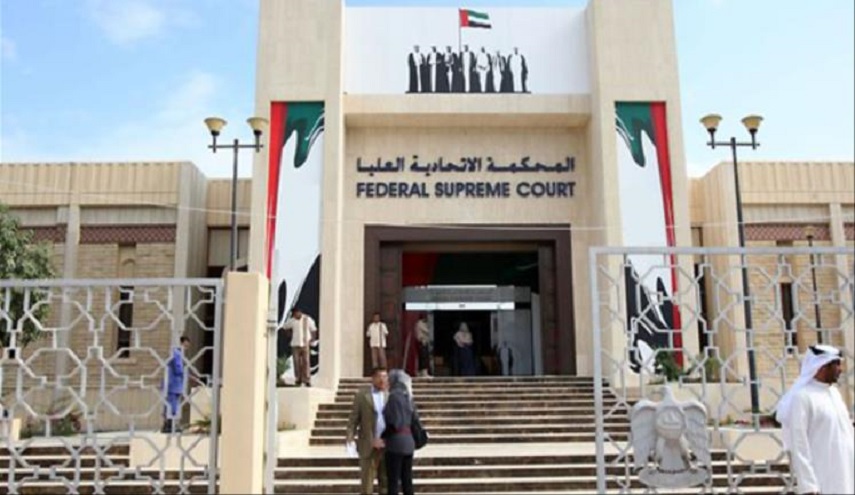 حزب الأمة الإماراتي يندد بالقمع الحكومي