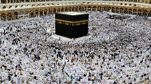 برگزاري جشن عيد غدير در مكه مكرمه