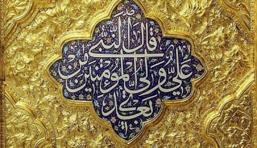 علي بن أبي طالب (ع).. عندما يرتجف القلم