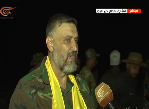 الحاج ابو مصطفى في دير الزور: كسر حصار دير الزور انتصار استراتيجي 