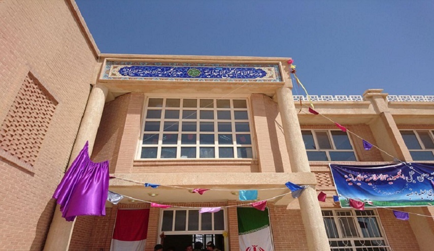 افتتاح مدرسة ابتدائية باسم الإمام الخميني في محافظة نينوى