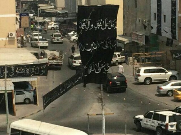 قوات النظام البحريني تعتدي على مظاهر موسم عاشوراء الديني