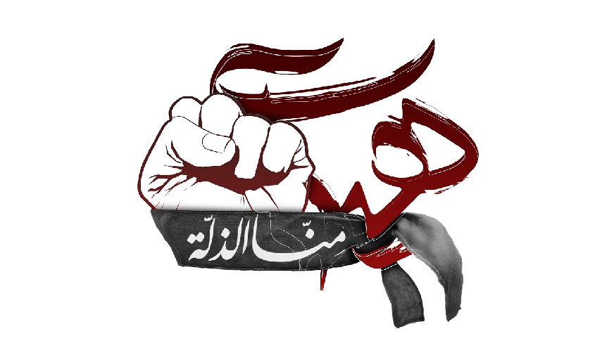 الحسين (ع) ليس مشروع تباكي.. بل منهجية حياة نبكيها!