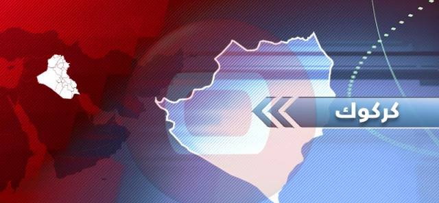 فرض حظر للتجوال على المركبات في كركوك