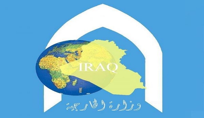 الخارجية العراقية تصدر بيانا هاما حول العوائل والاطفال المحتجزين في ماليزيا