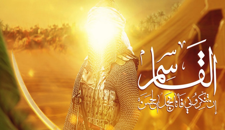 القاسم بن الحسن (عليهما السلام).. فتى ينازل الأعداء في كربلاء