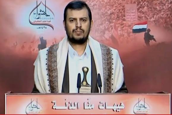السيد الحوثي: الموقف الحسيني سيحمينا من خطر أمريكا و "إسرائيل"
