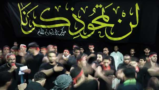 بازداشت مديران هيئت‌هاي عزاداري در بحرين