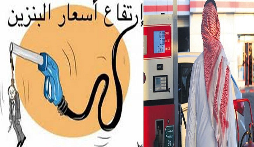 السعودية تستعد لرفع أسعار الوقود الشهر المقبل