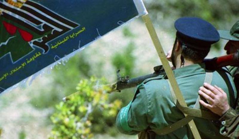 بيان صادر عن السرايا اللبنانية لمقاومة الاحتلال الإسرائيلي