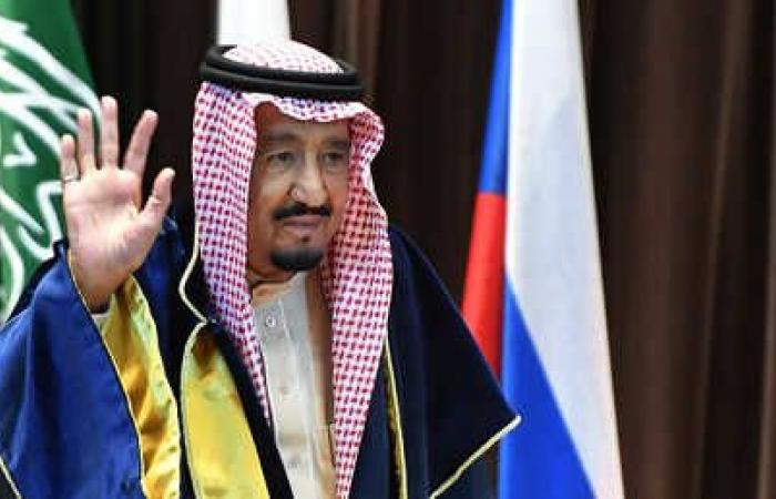 الملك السعودي: الآن أنا الدكتور سلمان
