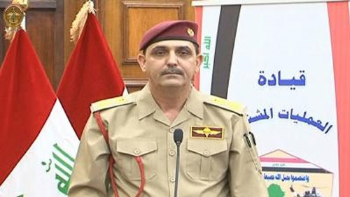 العمليات  العراقية المشتركة ترد على "قناة كردية"