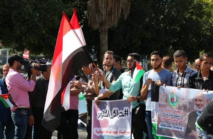 بالصور.. رد فعل أهالي غزة على توقيع المصالحة بين فتح وحماس