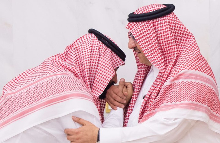 صورة "لابن نايف بالرياض" في أبرز ظهور منذ إعفائه من ولاية العهد!
