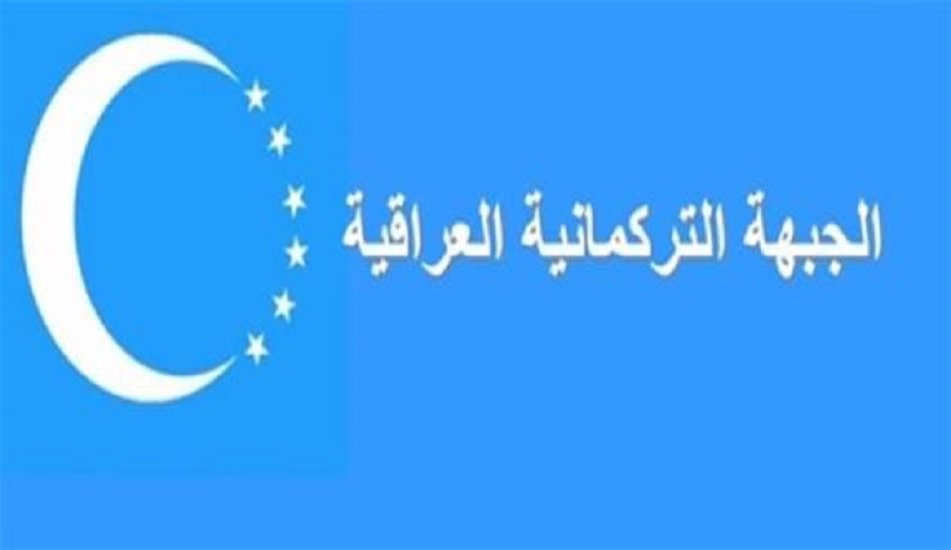  الجبهة التركمانية: نجاة النائب اوغلو من قذيفة هاون ادت الى بتر يد ابنه( بالصورة )