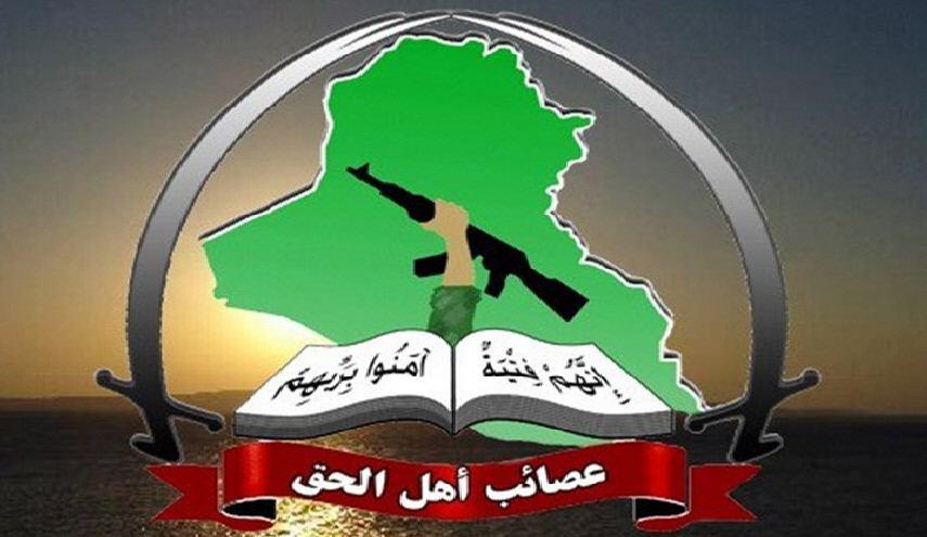 عصائب أهل الحق تصدر بياناً بشأن أحداث كركوك ... فماذا قالت؟