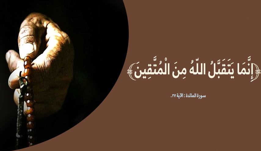 قصة هابيل وقابيل في القرآن: مشهدان يلخصان الدرس الإلهي للبشرية 