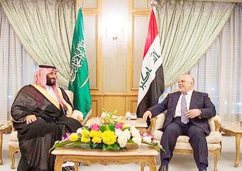 نتائج اجتماع العبادي في الرياض