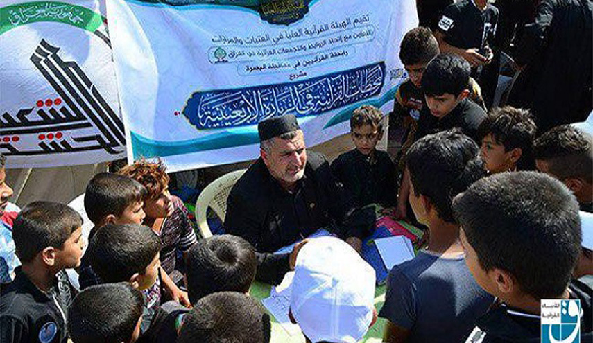 إنطلاق مشروع المحطات القرآنية في الزيارة الأربعينية