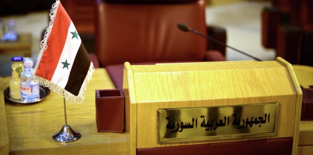 العراق: على سوريا العودة إلى جامعة الدول العربية