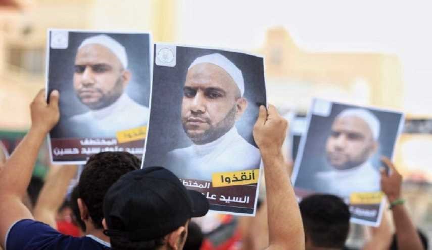 هيومن رايتس ووتش: سيد علوي أول مدني بحريني يحاكم عسكريا