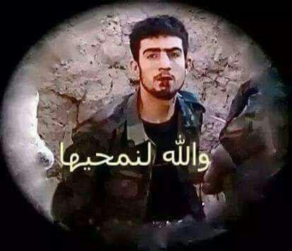 قاتل صاحب مقولة “والله لنمحيها” ... هذا هو مصيره !