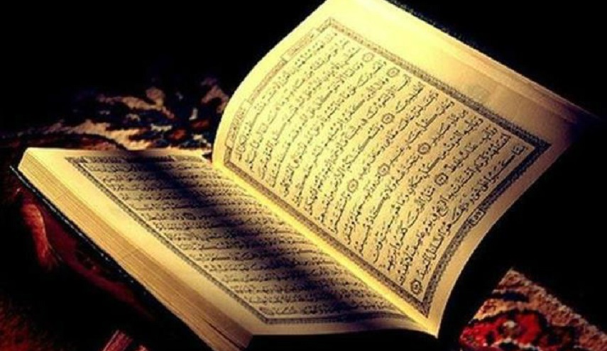 باكستان تستضيف ورشة حول "نمط الحياة القرآنية"
