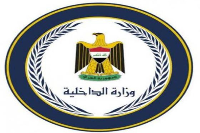 هذا ما كشفته وثيقة سرية مسربة من الداخلية العراقية حول زيارة الأربعين