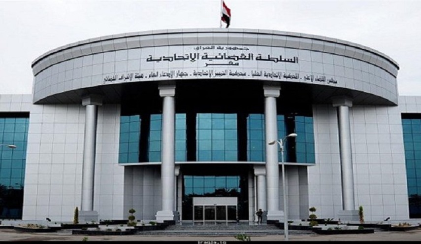 المحكمة الاتحادية العراقية: لا يوجد نص بالدستور يجيز انفصال أي مكون