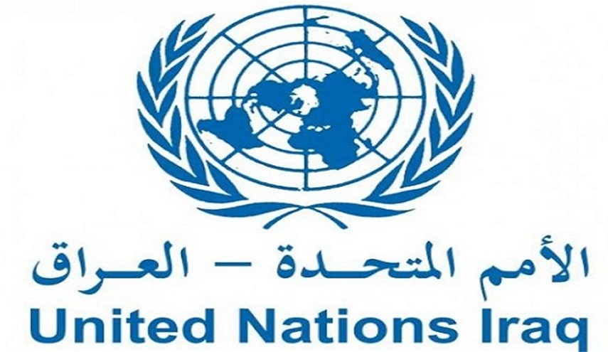 الأمم المتحدة : على كردستان العراق احترام قرار المحكمة الاتحادية