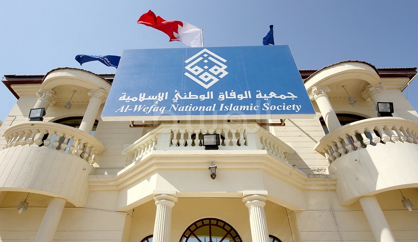 الوفاق : إتهام الشيخ علي سلمان بـ ’التخابر’ تافه