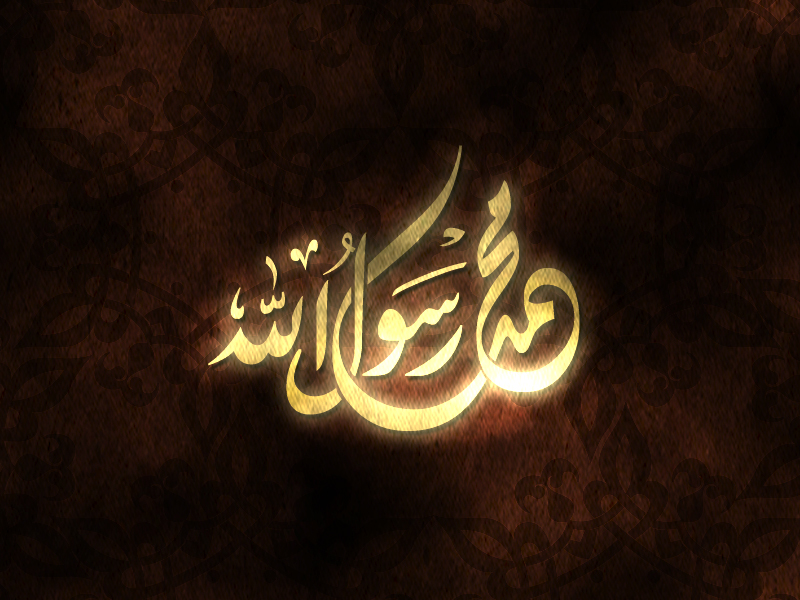 لماذا لم يلطم رسول الله (ص) عند المصائب؟
