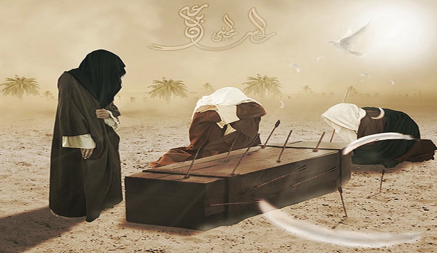هكذا قتلوك يا مولاي!