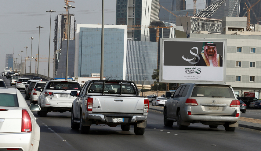 السعودية تحدد موعدا لتنفيذ أحد أهم قراراتها .. فرض الضريبة الإضافية 