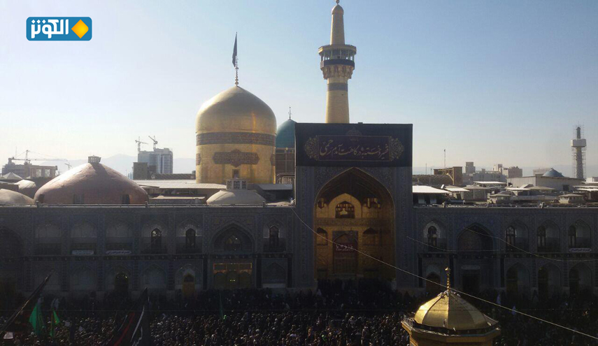 خاص الكوثر: احياء ذكرى استشهاد الامام الرضا (ع) في مشهد المقدسة