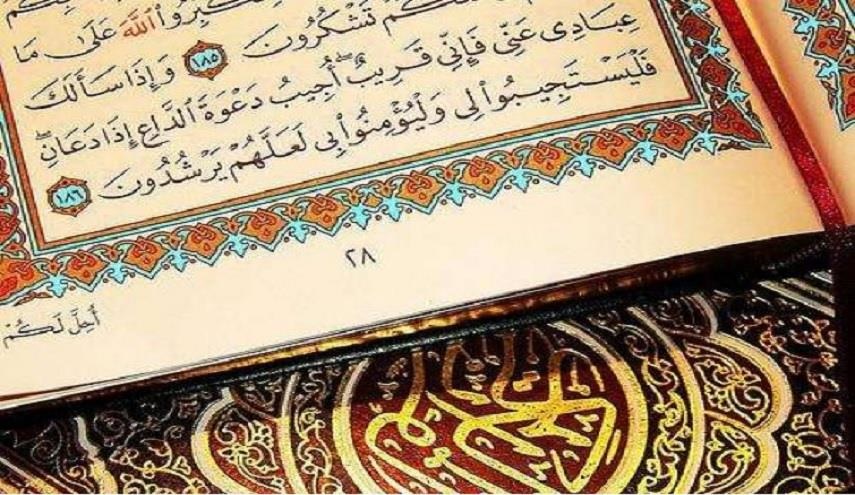 هل للواجبات الشرعية أبعاد إجتماعية؟