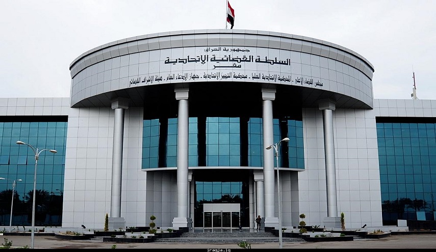 المحكمة الاتحادية تصدر قرارها النهائي بشأن "استفتاء كردستان" .. (تفاصيل)!