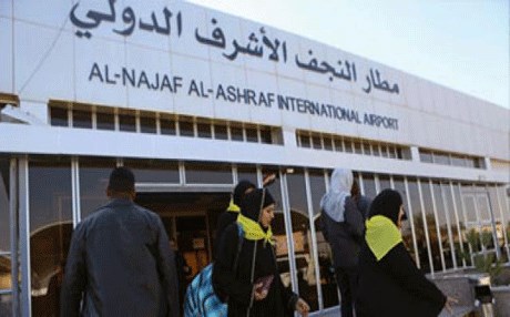 مطالبات بإصدار قرار يمنع سفر مسؤولي مطار النجف الدولي