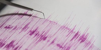 زلزال بقوة 5.3 يضرب محافظة ايرانية على الحدود مع العراق