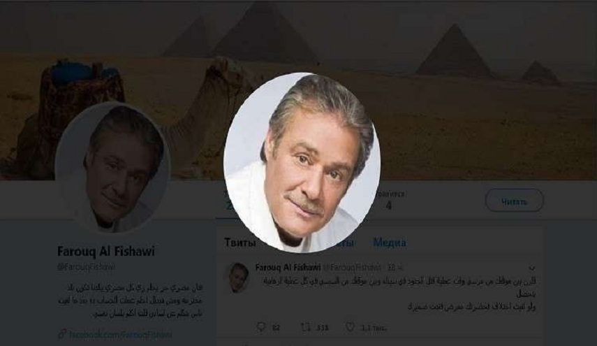 ما هي علاقة الفنان فاروق الفيشاوي بمجزرة مسجد الروضة؟!