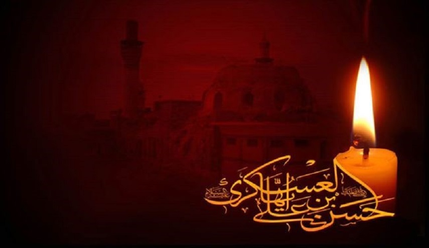 عن شهادة الامام الحسن العسكري (عليه السلام)
