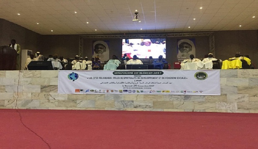 مؤتمر "دور المدن المقدسة في دعم الشعور الروحاني" في السنغال