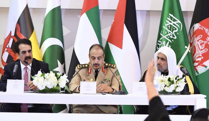 لماذا لا تشارك الجزائر في"التحالف العسكري"بقيادة السعودية؟