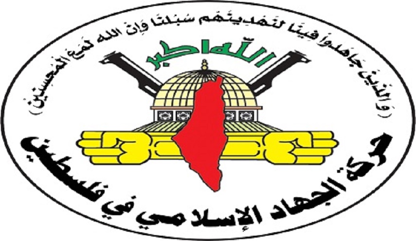 حركة الجهاد الإسلامي تخترق بث شبكات جيش الاحتلال