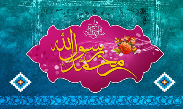 الصلاة على النبي وآله.. حياة للقلوب