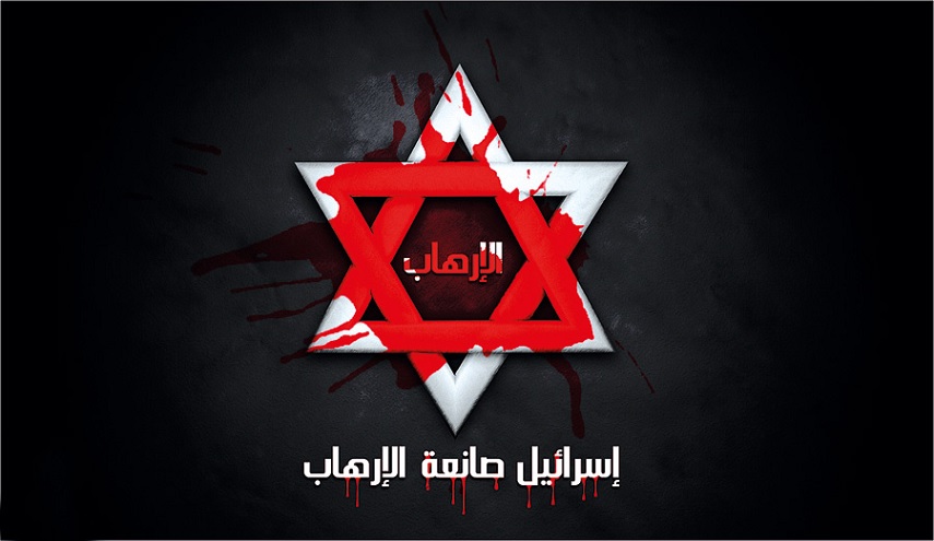 الإرهاب الصهيوني...جرائم بلا عقاب 