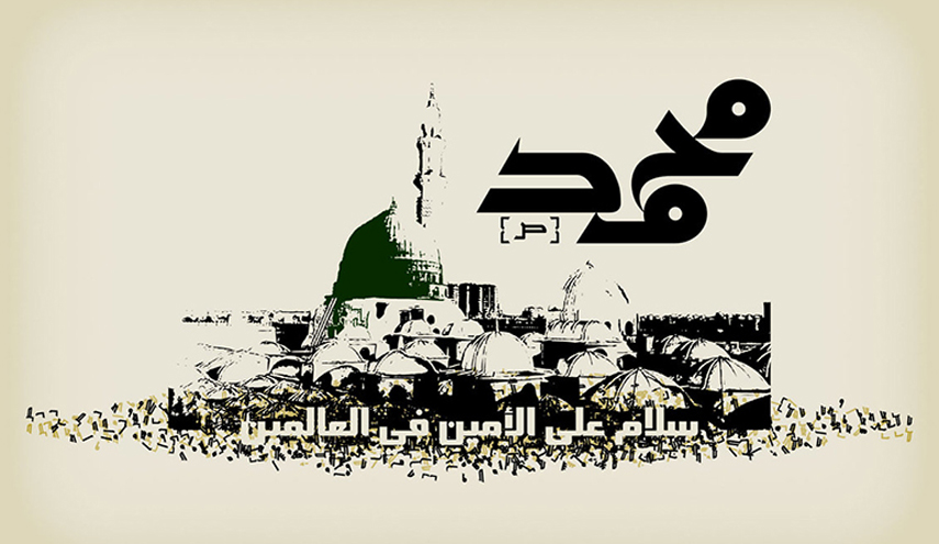 هل صحيح أن النبي الأكرم منع الماء عن المشركين في يوم بدر؟
