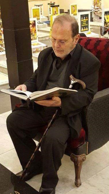 وبگردي: تصاوير خانواده حزب اللهي 
