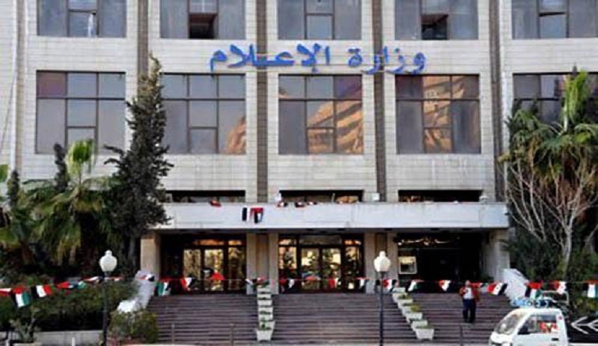 هذه حقيقة وصول قوات صينية إلى ميناء طرطوس..