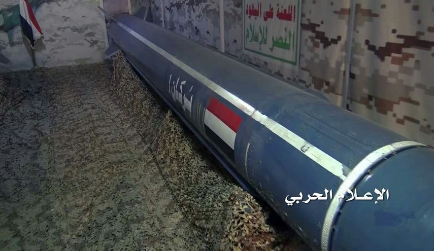 بيان يمني هام حول صاروخ قصر اليمامة بالرياض
